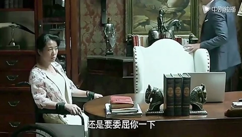 Mature Woman Otm Gagged