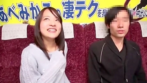 230906結構デクニシャンだった子と性交b