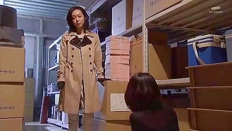 Japanese Drama Did Tape Gagged